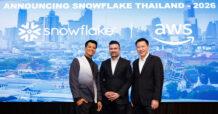 Snowflake และ AWS ประกาศความร่วมมือเชิงกลยุทธ์ในไทย
