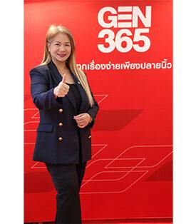 เจนเนอราลี่ ไทยแลนด์ พลิกโฉมแอป GEN 365 ยกระดับประสบการณ์ลูกค้า สู่แพลตฟอร์มดิจิทัลด้านประกันชีวิตครบวงจร