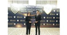 TISCO รับรางวัลชมเชย Best Performance Awards 2025