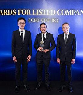 กลุ่มทิสโก้ รับรางวัล Outstanding CFO ยอดเยี่ยม จากเวที IAA Awards for Listed Companies 2025