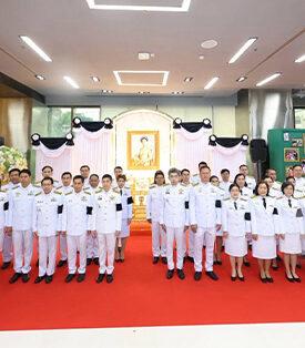 ธ.ก.ส. จัดพิธีถวายความอาลัยแด่สมเด็จพระนางเจ้าสิริกิติ์ พระบรมราชินีนาถ พระราชชนนีพันปีหลวง