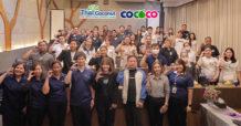 COCOCO ยกทีมพบซัพพลายเออร์น้ำมะพร้าว สร้างความเชื่อมั่นรองรับออเดอร์ปีหน้า ก้าวสู่ความยั่งยืนในฐานะผู้นำส่งออกน้ำมะพร้าวอันดับ 1 ของประเทศ