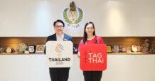 TAGTHAi ร่วมสนับสนุนมหกรรมกีฬาซีเกมส์ 2568 หนุนเศรษฐกิจด้วยการท่องเที่ยวเชิงกีฬา