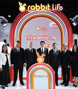 Rabbit Life ร่วมงานมหกรรมการเงินกรุงเทพส่งท้ายปี ครั้งที่ 8 ชูแนวคิด ‘Rabbitopia’ เมืองการเงินในฝันของคนรุ่นใหม่
