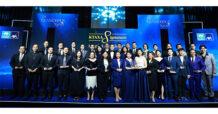 กรุงไทย – แอกซ่า ประกันชีวิต จัดงานมอบรางวัล “KTAXA Signature Hospital Awards 2025” เพื่อเชิดชูเกียรติแก่พันธมิตรโรงพยาบาลคู่สัญญาจากทั่วประเทศ