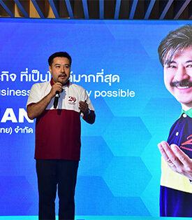 ”ZHULIAN” ปลุกพลังนักธุรกิจ เปิดเวที OPP จุดประกายวิสัยทัศน์ CMO สู่เส้นทางความสำเร็จปลายปี