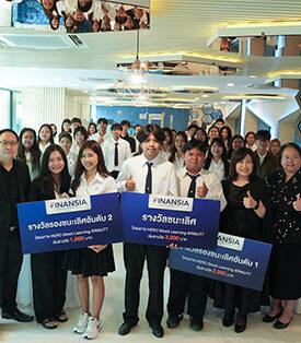 Finansia หนุนพลังนักลงทุนรุ่นใหม่ มอบรางวัลผู้ชนะการแข่งขัน HERO Stock Learning @RMUTT Season 7