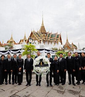 ทิพยประกันภัย น้อมถวายพวงมาลา แสดงความจงรักภักดี และรำลึกในพระมหากรุณาธิคุณ สมเด็จพระนางเจ้าสิริกิติ์ พระบรมราชินีนาถ พระบรมราชชนนีพันปีหลวง