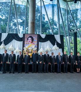 AMATA อมตะ จัดพิธีแสดงความอาลัยและน้อมสดุดีพระเกียรติ สมเด็จพระบรมราชชนนีพันปีหลวง