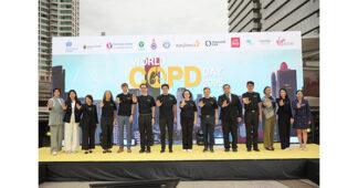 ภัยเงียบ! ปอดอุดกั้นฯ คร่าชีวิตคนไทยอันดับ 3 แพทย์ชี้ “กำเริบ 1 ครั้ง เพิ่มเสี่ยงโรคหัวใจ 3 เท่า ครึ่งหนึ่งเสียชีวิตใน 3.6 ปี” ภาคีสาธารณสุขเร่งรณรงค์หยุด ‘ความตายเงียบ’ ในวันปอดอุดกั้นเรื้อรังโลก