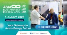 งาน ASIA Sustainable Energy Week 2026 (ASEW) เปิดจองพื้นที่แสดงสินค้าแล้ววันนี้! พร้อมสร้างความยิ่งใหญ่อีกครั้ง เพื่อขับเคลื่อนอนาคตพลังงานสะอาดของเอเชีย