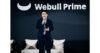 Webull ประกาศเปิดตัว “Webull Prime” สิทธิประโยชน์สุดเอกซ์คลูซิฟ เพื่อนักลงทุนรายใหญ่อย่างแท้จริง
