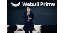 Webull ประกาศเปิดตัว “Webull Prime” สิทธิประโยชน์สุดเอกซ์คลูซิฟ เพื่อนักลงทุนรายใหญ่อย่างแท้จริง