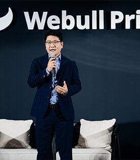 Webull ประกาศเปิดตัว “Webull Prime” สิทธิประโยชน์สุดเอกซ์คลูซิฟ เพื่อนักลงทุนรายใหญ่อย่างแท้จริง
