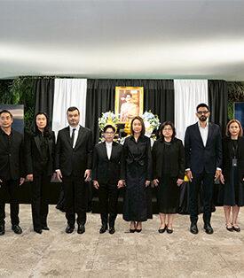 กรุงไทย-แอกซ่า ประกันชีวิต ร่วมถวายความอาลัย แด่สมเด็จพระนางเจ้าสิริกิติ์ พระบรมราชินีนาถ พระบรมราชชนนีพันปีหลวง