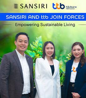 TTB ทีทีบี ผนึก SIRI แสนสิริ ออก “สินเชื่อบ้านรักษ์โลก” ดอกเบี้ยพิเศษเริ่มต้น 2.75% ต่อปี เดินหน้าสร้างสังคมคาร์บอนต่ำอย่างยั่งยืน