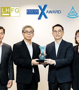 LHFG รับรางวัลเกียรติคุณ ESG100 Decade Award ในฐานะองค์กรโดดเด่นด้าน ESG ต่อเนื่อง 10 ปี