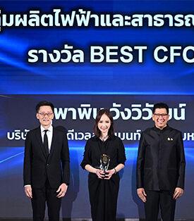 GULF กวาด 3 รางวัลใหญ่ BEST CEO, BEST CFO และ BEST IR จากงาน IAA Awards for Listed Companies 2025
