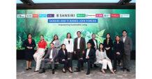 SIRI แสนสิริ จับมือ 11 แบงก์ชั้นนำ มอบสินเชื่อบ้านรักษ์โลก สนับสนุนประเทศสู่สังคม Net-Zero ยั่งยืน