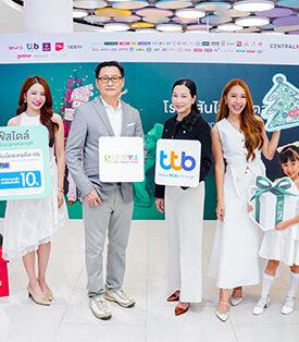 Robinson ไลฟ์สไตล์ จับมือ บัตรเครดิต ttb ยกระดับประสบการณ์พิเศษ กิน – ช้อป ในช่วงเวลาแห่งการให้ส่งท้ายปีสุดคุ้ม ตั้งแต่วันนี้ – 4 ม.ค. 69 ที่โรบินสันไลฟ์สไตล์ทุกสาขา ทั่วประเทศ