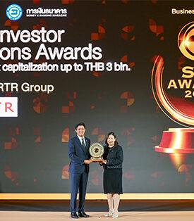 PRTR คว้ารางวัลใหญ่ “Best Investor Relations Awards” จากเวที SET Awards 2025 ตอกย้ำผู้นำ Total HR Solutions แห่งอาเซียน