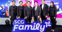SCG เปิดตัว “SCG Family Plus+” การเปลี่ยนแปลงครั้งสำคัญ ของโปรแกรมสะสมคะแนนโฉมใหม่ เพื่อคนสร้างบ้านทั่วประเทศ เชื่อมต่อทุกสิทธิ์ คุ้มค่าทุกคะแนน