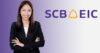 SCB EIC : แนวโน้มธุรกิจคลังสินค้า