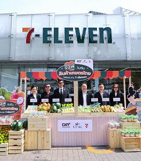 กระทรวงพาณิชย์ ผนึก เซเว่นฯ เปิดช่องทางจำหน่าย! สร้างโอกาสเกษตรกรไทย ดันผลผลิตทางการเกษตร ‘200 ล้านชิ้น’ สู่ผู้บริโภคทั่วประเทศ