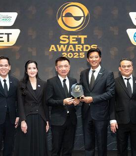 PTG โชว์ศักยภาพ คว้ารางวัล Outstanding Investor Relations Awards จากเวที SET Awards 2025 มุ่งสร้างนวัตกรรมเพื่อทุกการเติบโตอย่างยั่งยืน