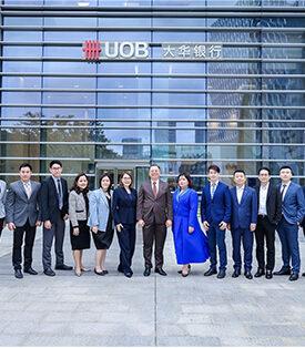 UOB ร่วมกับ สกพอ. จัดโรดโชว์ที่ประเทศจีน เพื่อส่งเสริมการลงทุนในเขตพัฒนาพิเศษภาคตะวันออกของประเทศไทย