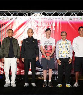 “AIA ONE BILLION DAY 2025” รวมพลังคนรักสุขภาพกว่า 10,000 ชีวิต ร่วมสร้างสุขภาพที่ดีและสังคมที่ยั่งยืน ณ โบนันซ่า เขาใหญ่