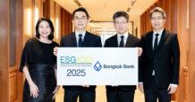 BBL ธนาคารกรุงเทพ ติดทำเนียบหุ้น ESG100 ปี 2568
