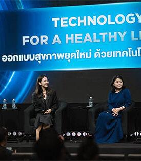 “SNPS” ชูเทคโนโลยีสมุนไพรไทย ในงาน THE STANDARD ECONOMIC FORUM 2025