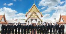 TTB ทีเอ็มบีธนชาต ถวายผ้าพระกฐินพระราชทาน ประจำปี 2568  ทำนุบำรุงพระอารามหลวง วัดปิตุลาธิราชรังสฤษฎิ์ จ.ฉะเชิงเทรา  พร้อมส่งต่อ 2 พลังมหากุศล จากวัดสู่โรงเรียน และโรงพยาบาล