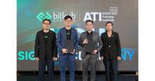 Bitkub Academy จับมือ สถาบันฝึกอบรม สมาคมบริษัทหลักทรัพย์ไทย ผลักดันมาตรฐานความรู้ด้านสินทรัพย์ดิจิทัลในไทย