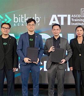 Bitkub Academy จับมือ สถาบันฝึกอบรม สมาคมบริษัทหลักทรัพย์ไทย ผลักดันมาตรฐานความรู้ด้านสินทรัพย์ดิจิทัลในไทย