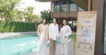สมิติเวช-แสนสิริ ผนึกกำลัง สู่มิติใหม่ของการอยู่อาศัยคุณภาพ เปิดตัวแคมเปญ “Wellness at Home” พร้อมบริการ AI Health Mobility ถึงบ้าน ตอกย้ำคอนเซ็ปต์ “บ้านที่ดูแลคุณได้” จริง #เราไม่อยากให้ใครป่วย