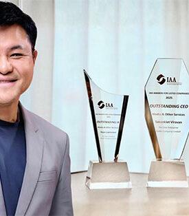 “เดอะ วัน เอ็นเตอร์ไพรส์” (ONEE) ตอกย้ำความสำเร็จ! คว้า 3 รางวัลทรงเกียรติ “Outstanding CEO, CFO, IR” 2 ปีซ้อน จากงาน IAA AWARDS FOR LISTED COMPANIES 2025