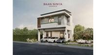 เซ็นทรัลพัฒนา เรซซิเด้นซ์ เปิดตัว “Baan Ninya รามอินทรา 83” บ้านแนวคิดใหม่ สะท้อนวิสัยทัศน์ “Where You Re-found Lives” “บ้านนินญา รามอินทรา 83” บ้านเดี่ยวระดับพรีเมียมที่ถ่ายทอดแนวคิดใหม่พร้อมสร้างสมดุลแห่งการใช้ชีวิตสู่การยกระดับพอร์ตธุรกิจที่อยู่อาศัยของ เซ็นทรัลพัฒนา เรซซิเด้นซ์