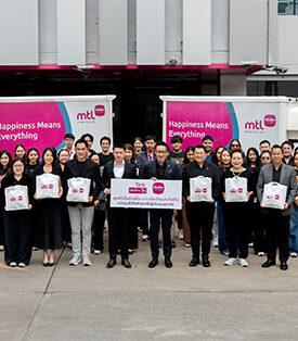 MTL เมืองไทยประกันชีวิตและมูลนิธิเมืองไทยยิ้ม ระดมจิตอาสาจัดถุงยังชีพ ส่งต่อกำลังใจช่วยผู้ประสบอุทกภัย ภาคกลางและภาคใต้