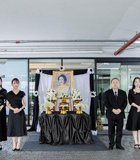 BWG กลุ่มบริษัท “เบตเตอร์ กรุ๊ป” จัดพิธีถวายความอาลัยแด่ สมเด็จพระนางเจ้าสิริกิติ์ พระบรมราชินีนาถ พระบรมราชชนนีพันปีหลวง ด้วยสำนึกในพระมหากรุณาธิคุณอย่างหาที่สุดมิได้