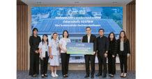 WP ENERGY ส่งมอบโซลาร์รูฟท็อปแห่งแรกในโครงการ “WP SOLAR FOR GOOD” กำลังการติดตั้ง 63.675 กิโลวัตต์ให้โรงพยาบาลท่าเรือ จ.พระนครศรีอยุธยา ตั้งเป้าติดตั้งครบ 200 แห่งทั่วไทย ตามแผนการ ภายใน 5 ปี