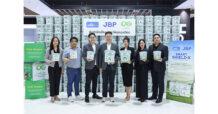 HMPRO x เจบีพี เดินหน้าต่อยอด โมเดล Circular Economy เปลี่ยนของเก่าสู่ “บรรจุภัณฑ์รักษ์โลก”