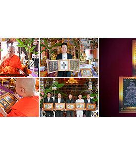 ไปรษณีย์ไทยเปิดตัวแสตมป์ “เบญจภาคีเครื่องราง” ถ่ายทอดศิลปะแห่งศรัทธาและความเป็นสิริมงคลที่ทุกคนเข้าถึงได้ บนดวงตราไปรษณียากร สะท้อนพลังความเชื่อในมิติแห่งศิลป์และวัฒนธรรม