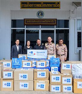 TLI ไทยประกันชีวิต ออกมาตรการเร่งด่วนช่วยเหลือลูกค้าจากอุทกภัยภาคใต้ พร้อมมอบสิ่งของจำเป็นเพื่อบรรเทาความเดือดร้อนผู้ประสบภัย