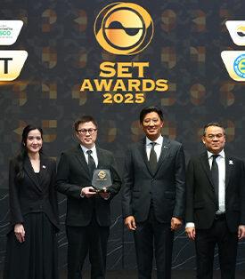 บลจ.กรุงศรี คว้ารางวัลจากงาน SET Awards 2025