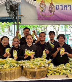 ธ.ก.ส. ร่วมสนับสนุนกล้วยหอมทอง เพื่อบริการประชาชน เข้าร่วมพระพิธีธรรมสวดพระอภิธรรมพระบรมศพ สมเด็จพระนางเจ้าสิริกิติ์ พระบรมราชินีนาถ พระบรมราชชนนีพันปีหลวง