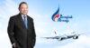 BA บางกอกแอร์เวย์ส ประกาศผลประกอบการไตรมาส 3 ปี 2568 กำไรสุทธิ 1,046 ล้านบาท ขนส่งผู้โดยสาร 1.04 ล้านคน