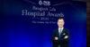 BLA กรุงเทพประกันชีวิต จัดงาน Bangkok Life Hospital Awards 2025 มุ่งยกระดับมาตรฐานการดูแลสุขภาพด้วยหัวใจ