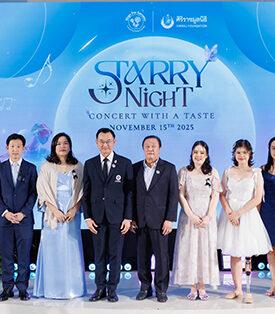 SMT ร่วมขับเคลื่อนงานวิจัย “มะเร็งซาร์โคมา” สมทบกองทุน Hope for Sarcoma ภายใต้ศิริราชมูลนิธิ